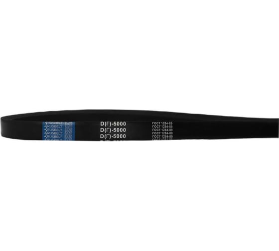 Ремень клиновой Rusbelt D(Г)-5000 Lp / 4925 Li ГОСТ 1284-89 00-00022113