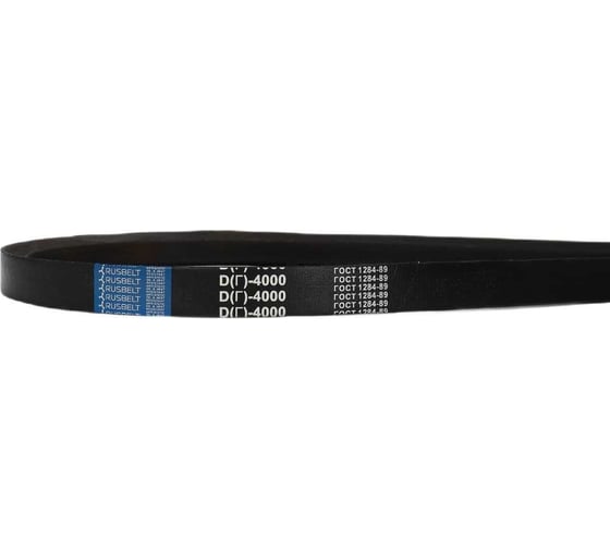 Ремень клиновой Rusbelt D(Г)-4000 Lp / 3925 Li ГОСТ 1284-89 00-00022111