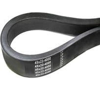 Вариаторный ремень Rusbelt 45x22-4000 Lp/50x20-3930 Li 00-00019317