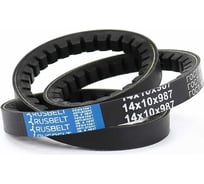 Ремень клиновой зубчатый Rusbelt 14*10-987 ГОСТ 5813-93 00-00022122