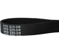 Зубчатый синхронный ремень Rusbelt HTD-225-3М-15 00-00031419