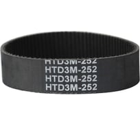 Зубчатый синхронный ремень Rusbelt HTD-252-3М-18 00-00031424