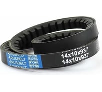 Ремень клиновой зубчатый Rusbelt зубчатый 14*10-937 ГОСТ 5813-93 00-00022119