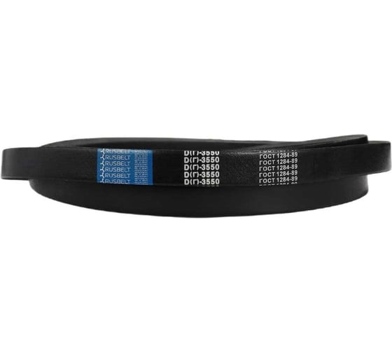 Ремень клиновой Rusbelt D(Г)-3550 Lp / 3475 Li ГОСТ 1284-89 00-00022104 1