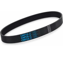 Поликлиновый ремень CNFULO PJ 457/ J 180 - 10 ручьев EPDM, 10PJ457CNF