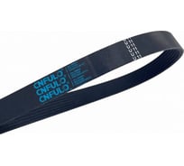 Поликлиновый ремень CNFULO PL1715CNF 13 ручьев 13PL1715CNF