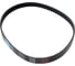 Поликлиновый ремень CNFULO PJ 838/ J 330 - 8 ручьев EPDM, 8PJ838CNF 2
