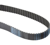 Зубчатый ремень усиленный CNFULO HTD 1595 5M ширина 20 мм 20HTD51595EXPCNF