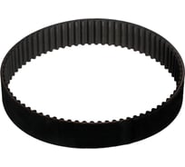 Зубчатый ремень усиленный CNFULO STD 880 S8M EXP ширина 40 мм 40STD8880EXPCNF