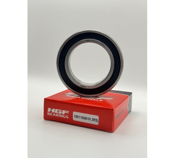 Подшипник HGF 180110 (6010 2RS) 50x80x16мм. Т18_9041