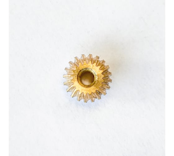 Шестерня коническая ATF латунь, d10, 20 зубьев, ТРВШ.МС1000.032-02