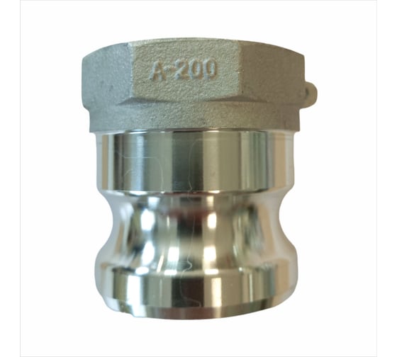 Носик VENGO 2", 50мм AL-А-200