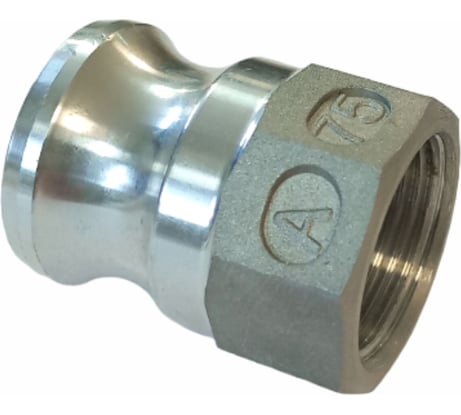 Носик Vengo 3/4", 20мм AL-А-075