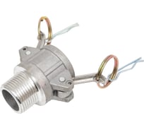 Муфта рычажная VENGO 1", 25 мм AL-B-100