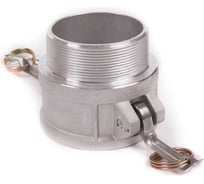 Муфта рычажная VENGO 1 1/2", 38 мм AL-В-150