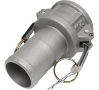 Муфта рычажная VENGO 2", 50мм AL-С-200