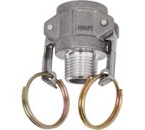 Муфта рычажная VENGO 1/2", 13 мм AL-B-050