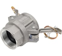 Муфта рычажная VENGO 1 1/4", 32 мм AL-D-125