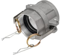 Муфта рычажная VENGO 2", 50мм AL-D-200