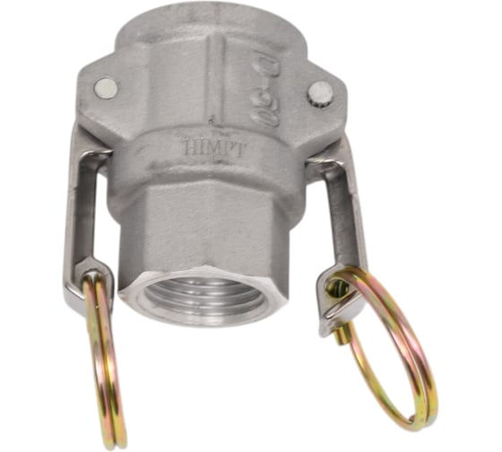 Муфта рычажная VENGO 1/2", 13 мм AL-D-050