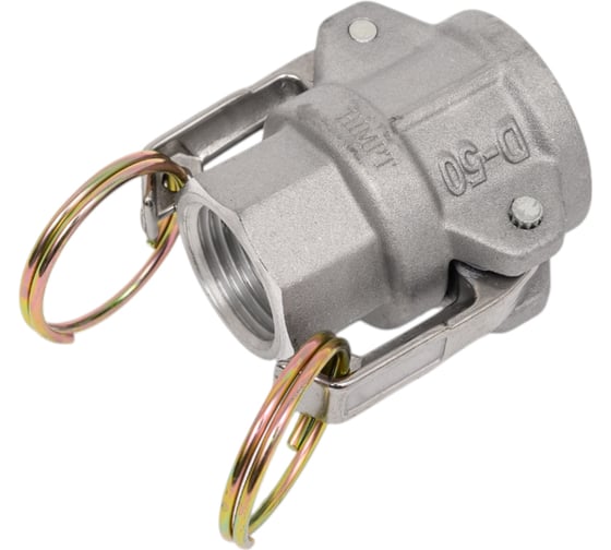 Муфта рычажная VENGO 1/2", 13 мм AL-D-050