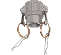 Муфта рычажная VENGO 3/4", 20 мм AL-D-075