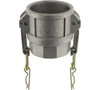 Муфта рычажная VENGO 1", 25 мм AL-D-100