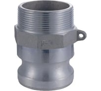 Носик Vengo 3/4", 20 мм AL-F-075