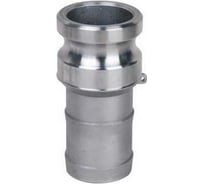 Носик VENGO 1/2", 13 мм AL-E-050