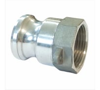 Носик VENGO 1", 25 мм AL-A-100