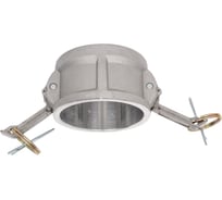 Крышка VENGO 2 1/2", 63мм AL-DС-250