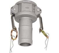 Муфта рычажная VENGO 1 1/2", 38мм AL-C-150