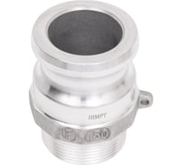 Носик VENGO 1 1/2", 38 мм AL-F-150