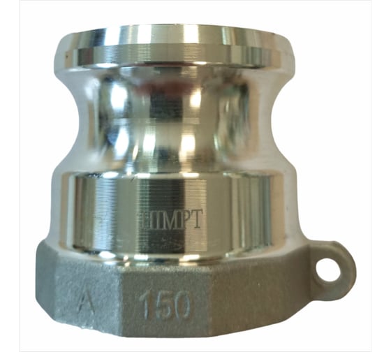 Носик VENGO 1 1/2", 38 мм AL-A-150