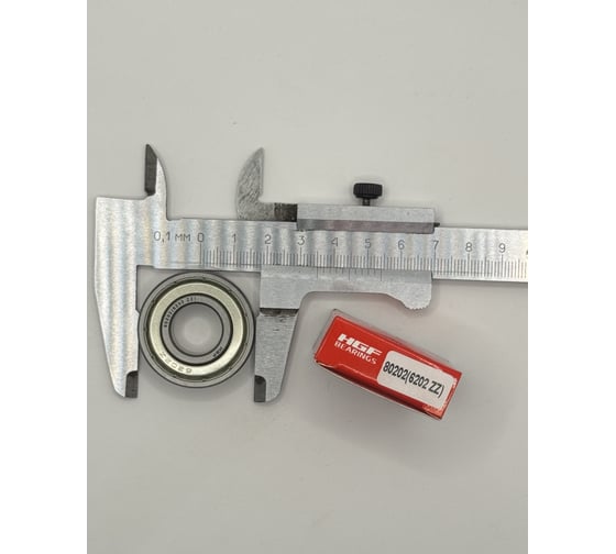 Подшипник HGF 80202 (6202 ZZ ) 15x35x11 мм Т18_8837