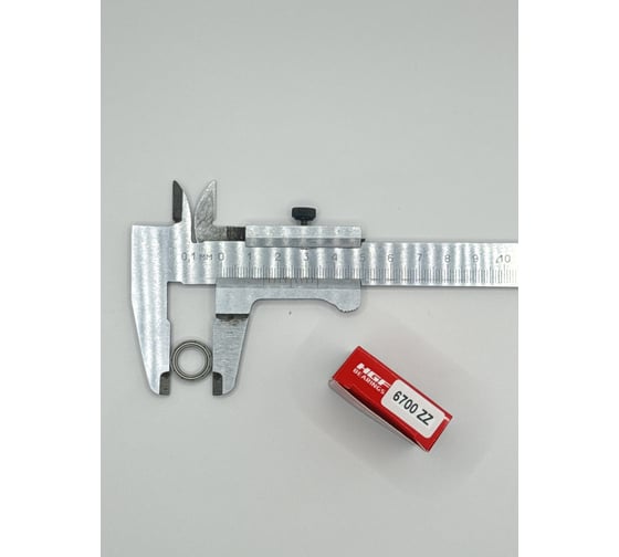 Подшипник HGF 6700-2Z (10x15x4) Т18_8323
