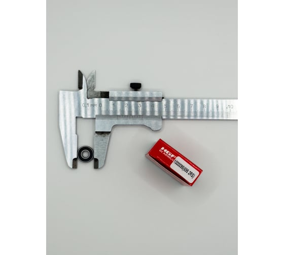 Подшипник HGF 1000095 (695 2RS) 5x13x4 мм Т18_9123