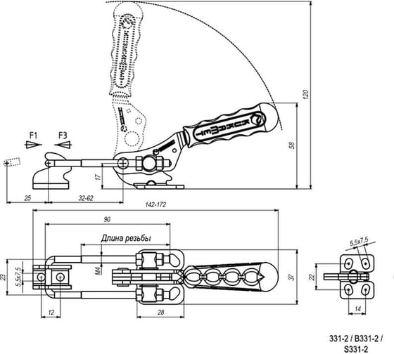 Натяжная защелка KUKAMET чёрная, усилие 205 кг B331-2