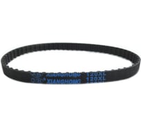 Ремень приводной 120XL (8х305 мм) Белмаш RR045A