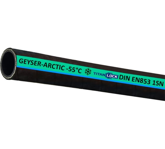Рукав высокого давления TITAN LOCK GEYSER-ARCTIC 1SN морозостойкий, -55С, 25 мм, 10 м TLGY025-1SN-AC