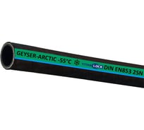 Рукав высокого давления TITAN LOCK GEYSER-ARCTIC 2SN морозостойкий, -55С, 10 мм, 10 м TLGY010-2SN-AC