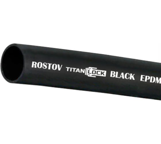 Напорный рукав для сжатого воздуха, воды и химикатов TITAN LOCK ROSTOV d=6 мм, 50 м TL006RV_50