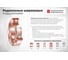 Подшипник URB 22216 MBW33 2