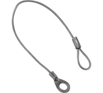 Трос с петлей KIPP K0367.0150