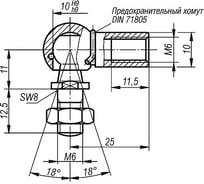 Шарнирные соединения для мебели