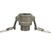 Соединение типа B TITAN LOCK 6in розетка наружная, резьба BSP нерж. TL600BSS