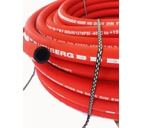 Рукав высокого давления HEIBERG Dn32 DIN EN853 1SN 1 1, рост 4",W.P 63 BAR, (-40 +155C), 40 м 0001T32