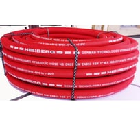 Рукав высокого давления HEIBERG Dn38 DIN EN853 1SN 1 1, рост 2",W.P 50 BAR, (-40 +155C), 40 м 0001T38