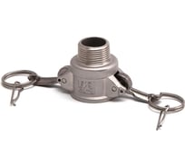 Камлок из нержавеющей стали HIMPT B-075 3/4" (20 мм) 00028010287