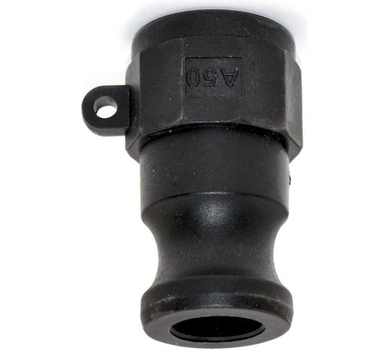 Камлок полипропилен HIMPT (PP) A-050 1/2" (13 мм) 00-00012310